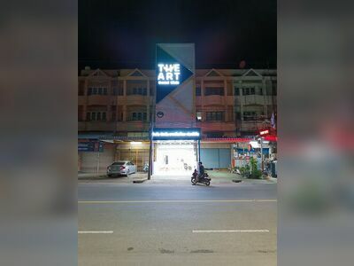 The Art Dental Clinic