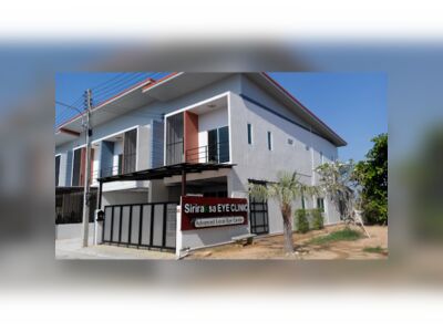 Siri Rak Eye Clinic