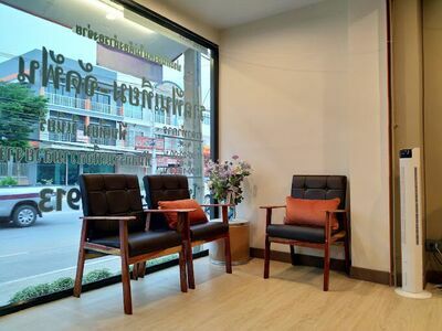 HUG Khon Kaen Dental Clinic
