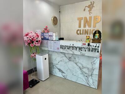 TNP Clinic