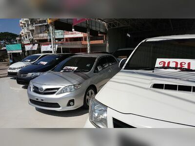 Khon Kaen Nakhon Car Center