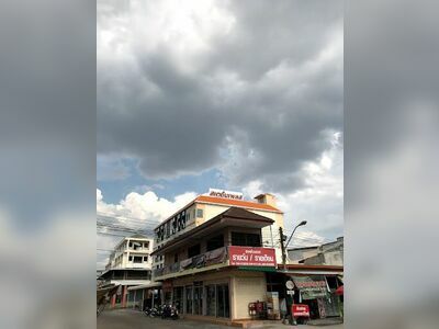 Buriram Bus Terminal