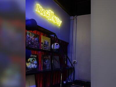 Mellow Bar