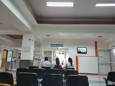 Ratchavej Ubon Ratchathani Hospital
