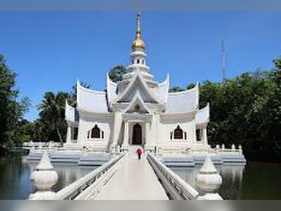 Wat Luang Por Sodh Dhammakayaram