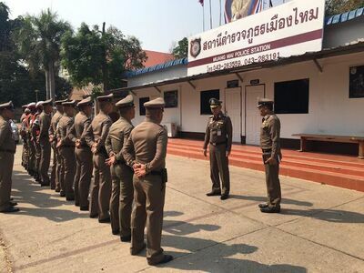 Mueang Mai Police Station