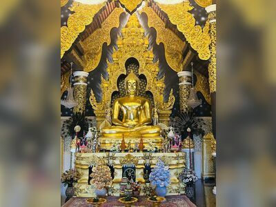 Wat Phra That Doi Phra Chan