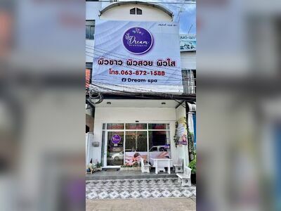 Dream BEAUTY & SPA Dream Beauty & Spa