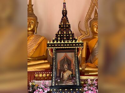 Wat Sri Phum
