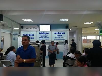 Khao Prajak Silpakom Hospital