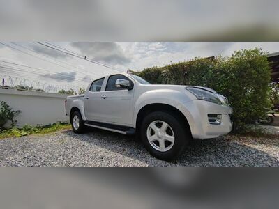 UD Car Rent