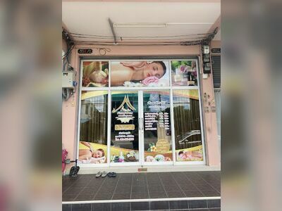 Ruen Samran Health Massage