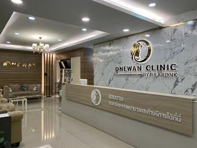 The Charis Clinic
