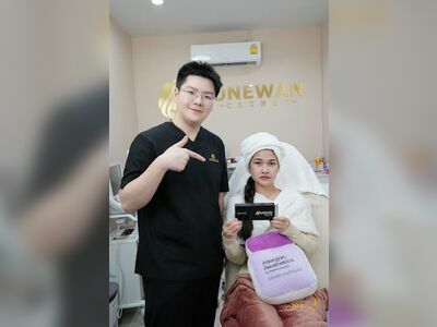 The Charis Clinic