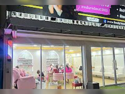 Sao Suay Beauty House - Wang Saphung, Loei