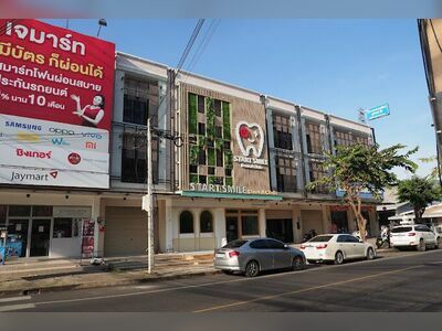 Start Smile Dental Clinic