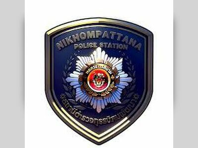 Nikhom Phatthana Police Station