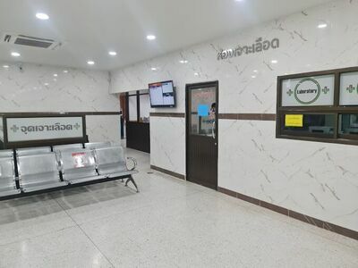Chamnong Hospital