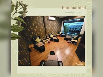 Baan Nuad Thai