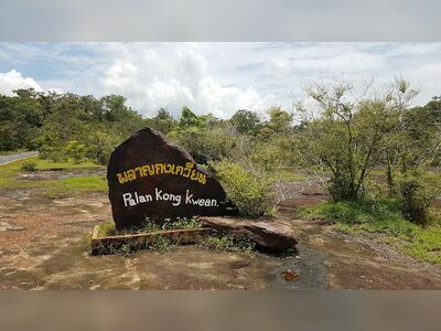 Phu Chong Na Yoi National Park