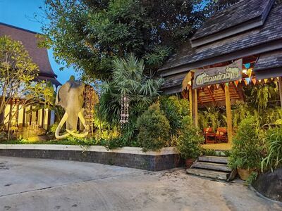 Lan Chang Restaurant
