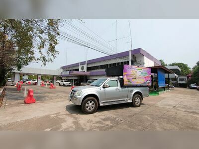 Ubon Ratchathani Transport Office 1