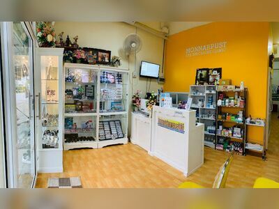 Monpat Ophthalmology Clinic, also known as Dr. Monpat Eye Clinic
