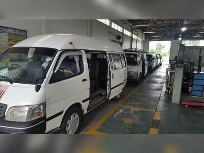 Lampang Transport Office
