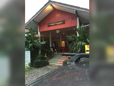 Suan Khrua Restaurant, Buriram, Thailand