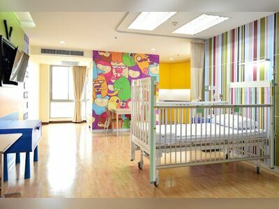 Thonburi Hospital Trang