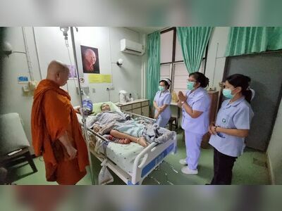 Wang Saphung Hospital