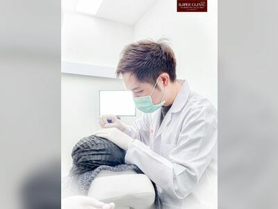 B.MEE Clinic by บ้านหมี สาขาอุดรธานี