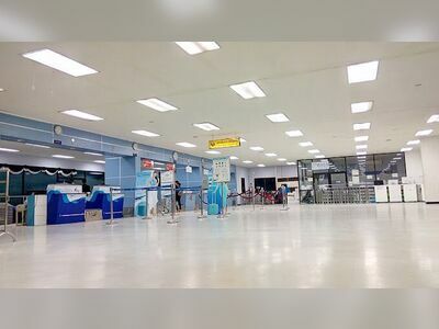 U-Tapao Rayong-Pattaya International Airport