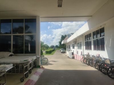 Khaosinarin Hospital