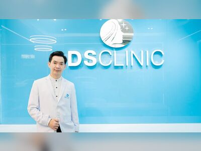 DSclinic
