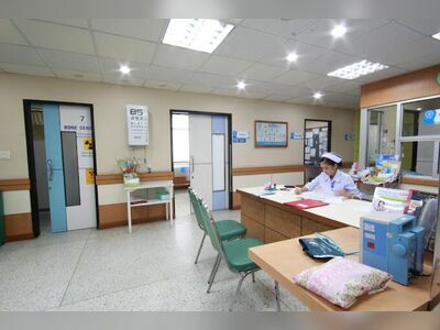 Saint Mary’s Hospital