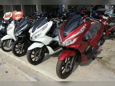 Siripong Yanyont (Sirimotor)