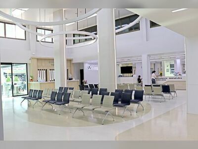 Buriram Rham Hospital