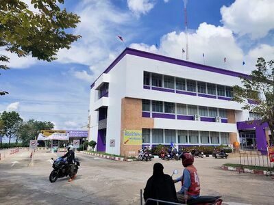 Ratchaburi Provincial Transport Office