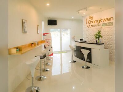 KhongKwan Dental Clinic