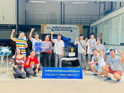 Vgroup Cars Khon Kaen