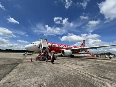 Loei Airport