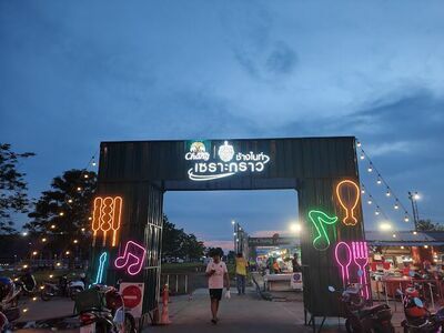 Chang Night Sork Kraw Market