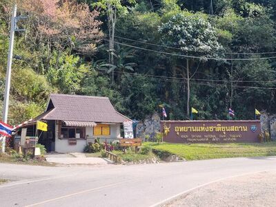 Khun Sathan National Park