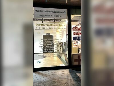 International Clinic Koh Samet