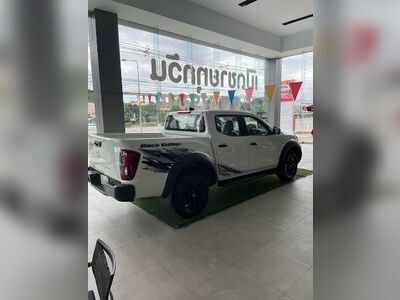 Siam Nissan Phetchaburi Co., Ltd.