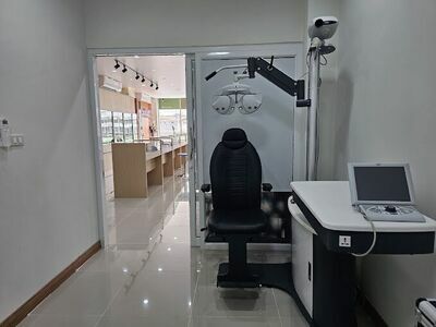Highnoptic Optical Clinic - Khon Kaen