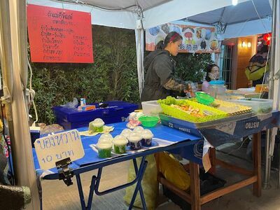 B Happy Garden and Market