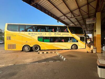 Nakhon Phanom Bus Terminal