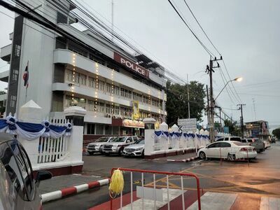 Ratchaburi City Police Station